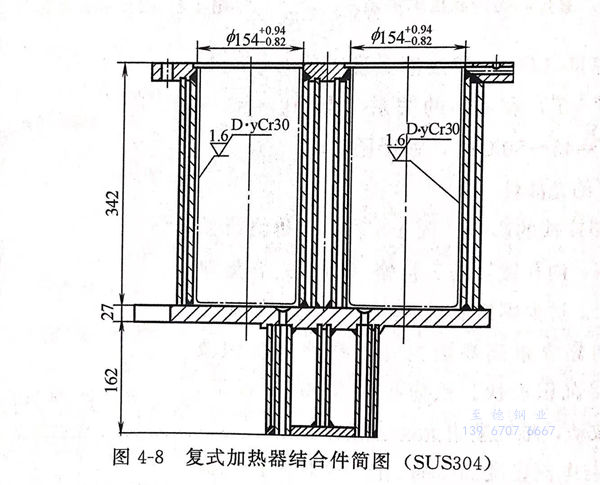 圖 8.jpg