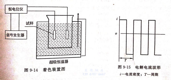 圖 14.jpg