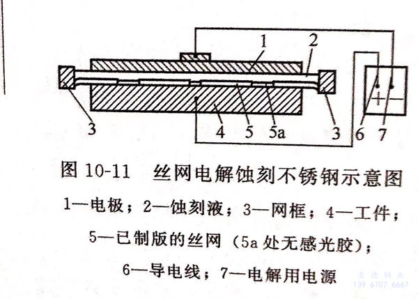 圖 11.jpg