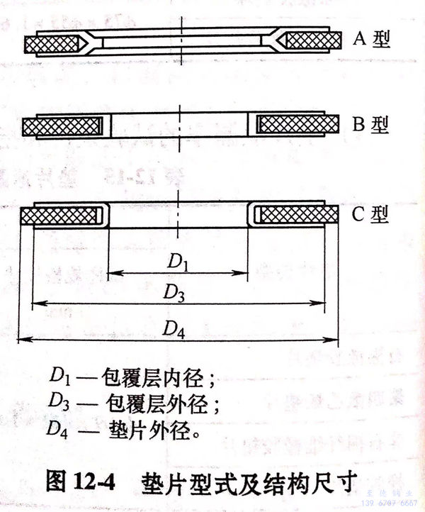 圖 4.jpg