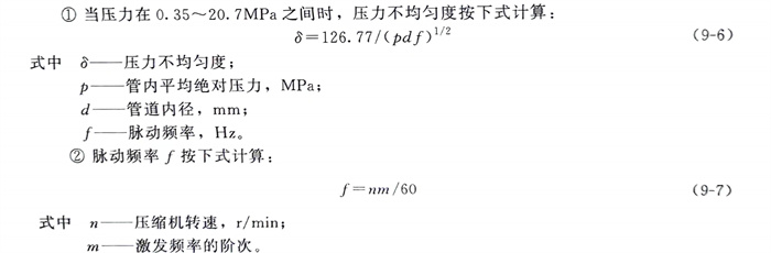 式 6.jpg